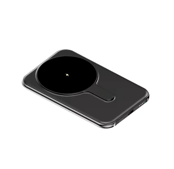 magnetic powerbank